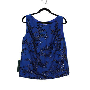NWT Floral Beaded Boxy Silhouette Tank VK Selec Size L Formal Wedding Guest